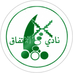 Al-Ittifaq