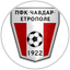 Chavdar Etropole