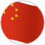 China PR U17