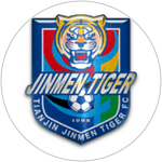 Tianjin Jinmen Tiger