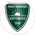 Anagennisi Deryneia