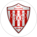 Nea Salamis