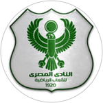 Al Masry