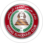 Haras El Hodood