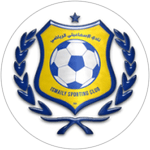El Ismaily